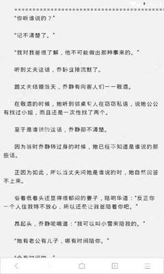 菲律宾租房要注意什么(全新租房攻略)